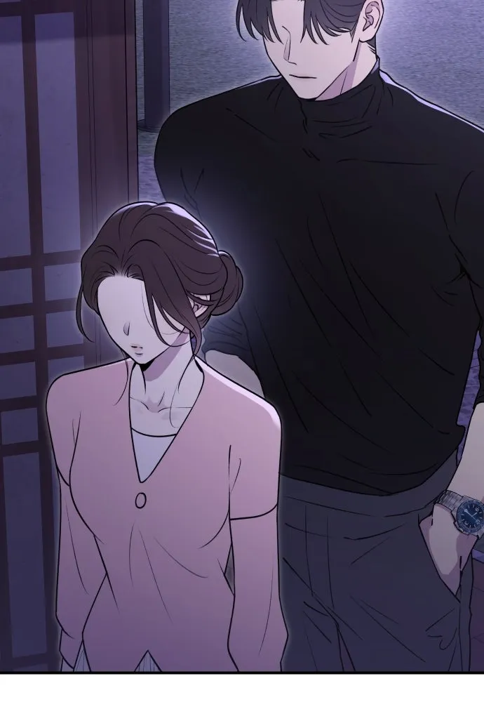 รักไร้ราคา ตอนที่ 17 รูปที่ 55