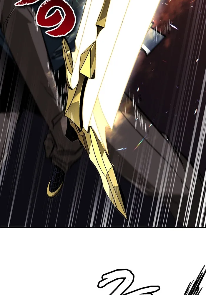 ชีวิตพลิกผันของลอร์ดผู้เกียจคร้าน ตอนที่ 100 เส้นทางที่จะต้องก้าวต่อไป รูปที่ 133