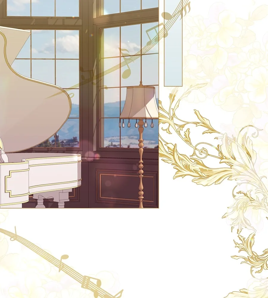 บาสเตียน ตอนที่ 39 รูปที่ 2