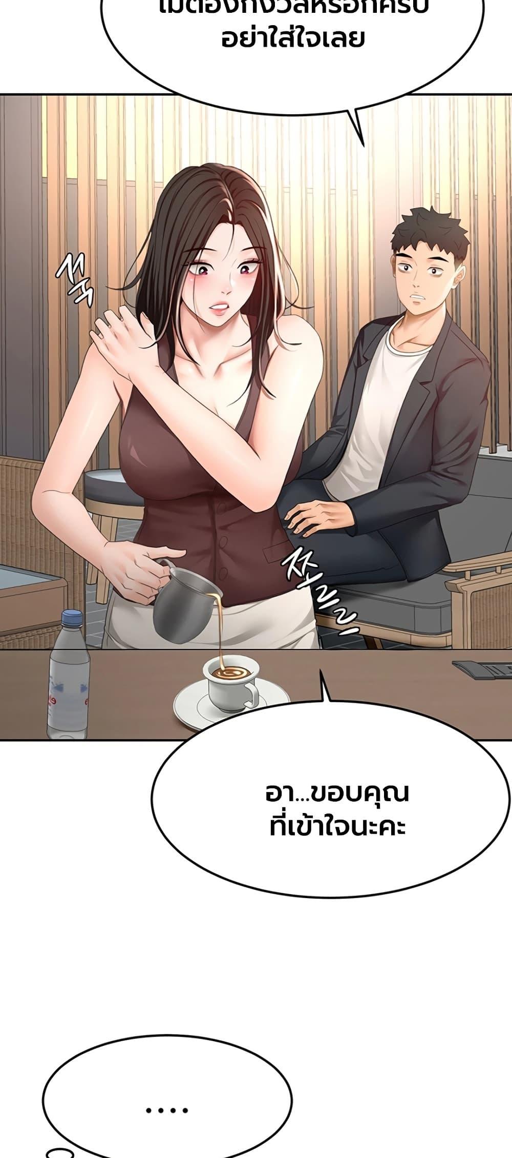 Doujin-Lc- อ่าน โดจิน มังฮวา เกาหลี ญี่ปุ่น จีน แปลไทย Rooftop Sex King ตอนที่ 1 2 3 4 5 6 7 8 9 10 11 12 13 14 ฟรี ไม่มีโฆษณา อ่าน โดจิน Manhwa เกาหลี ญี่ปุ่น จีน เรามีครบ คัดมาให้เน้นๆ โดจิน 18+ รับประกันความฟินโดย  Doujin Lc
