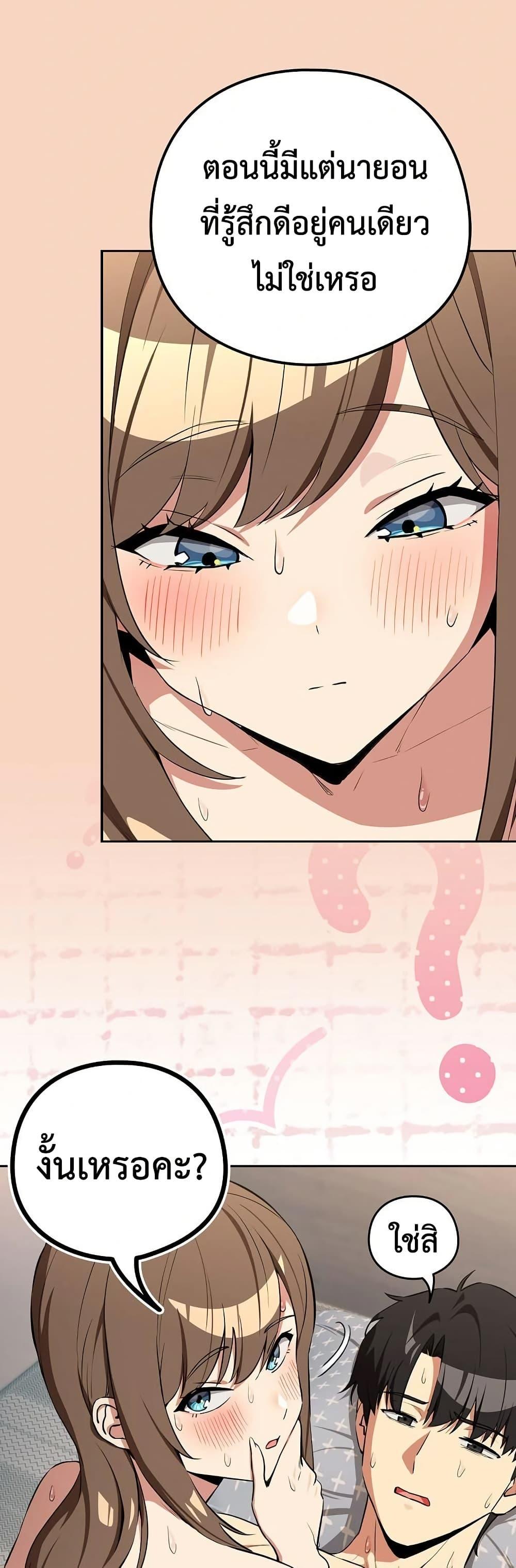 Doujin-Lc- อ่าน โดจิน มังฮวา เกาหลี ญี่ปุ่น จีน แปลไทย After Work ตอนที่ 1 2 3 4 5 6 7 8 9 10 11 12 13 14 ฟรี ไม่มีโฆษณา อ่าน โดจิน Manhwa เกาหลี ญี่ปุ่น จีน เรามีครบ คัดมาให้เน้นๆ โดจิน 18+ รับประกันความฟินโดย  Doujin Lc