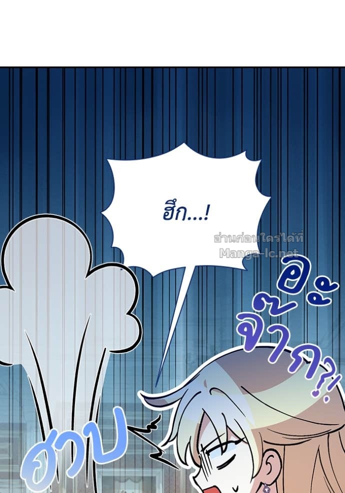 Doujin-Lc- อ่าน โดจิน มังฮวา เกาหลี ญี่ปุ่น จีน แปลไทย คิดว่าการบิดเบือนต้นฉบับ มันทำได้ง่าย ๆ หรือไง ตอนที่ 1 2 3 4 5 6 7 8 9 10 11 12 13 14 ฟรี ไม่มีโฆษณา อ่าน โดจิน Manhwa เกาหลี ญี่ปุ่น จีน เรามีครบ คัดมาให้เน้นๆ โดจิน 18+ รับประกันความฟินโดย Doujin Lc
