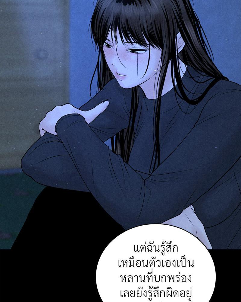 Doujin-Lc- อ่าน โดจิน มังฮวา เกาหลี ญี่ปุ่น จีน แปลไทย Payment for the Ride ตอนที่ 1 2 3 4 5 6 7 8 9 10 11 12 13 14 ฟรี ไม่มีโฆษณา อ่าน โดจิน Manhwa เกาหลี ญี่ปุ่น จีน เรามีครบ คัดมาให้เน้นๆ โดจิน 18+ รับประกันความฟินโดย  Doujin Lc