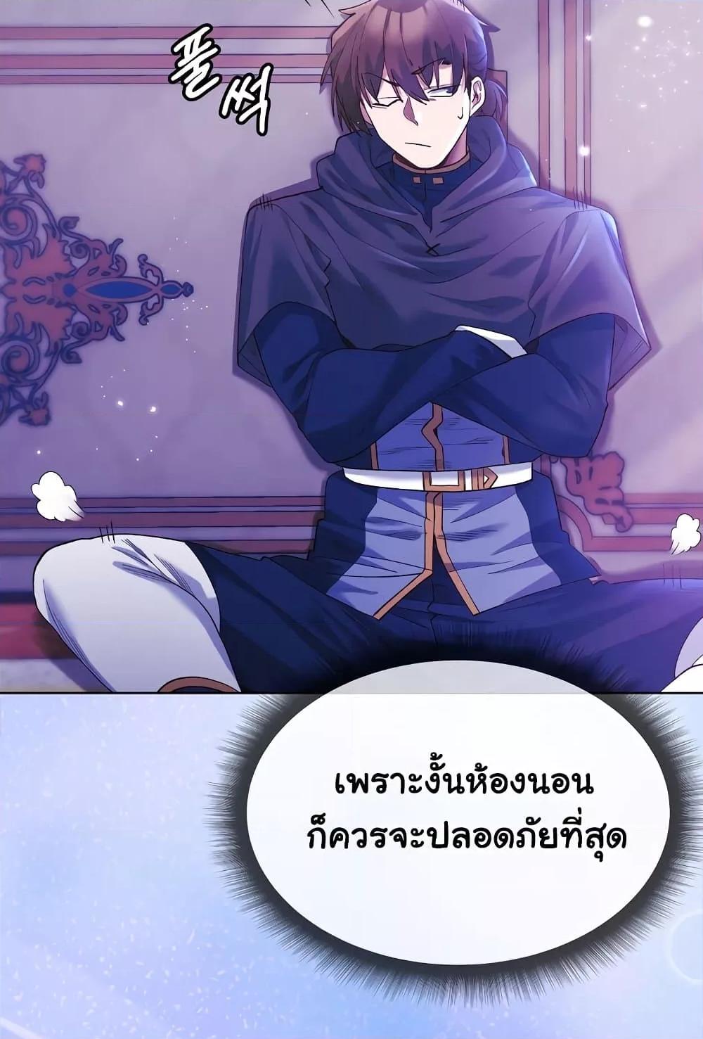 Doujin-Lc- อ่าน โดจิน มังฮวา เกาหลี ญี่ปุ่น จีน แปลไทย I Will Protect the Lady ตอนที่ 1 2 3 4 5 6 7 8 9 10 11 12 13 14 ฟรี ไม่มีโฆษณา อ่าน โดจิน Manhwa เกาหลี ญี่ปุ่น จีน เรามีครบ คัดมาให้เน้นๆ โดจิน 18+ รับประกันความฟินโดย  Doujin Lc
