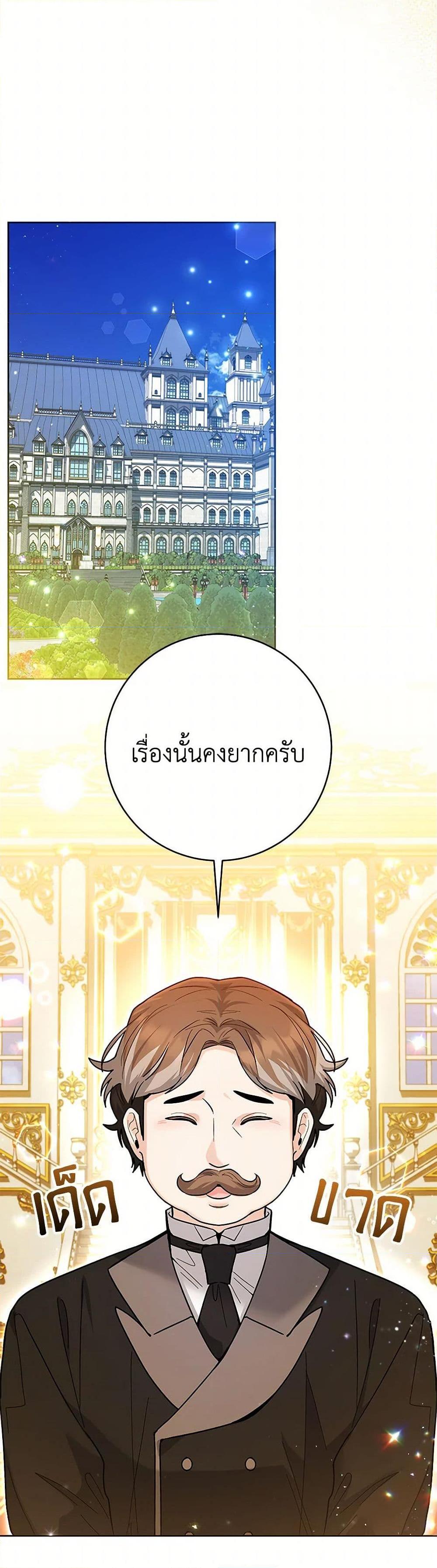 Manga-lc-com อ่านมังงะ อ่านการ์ตูน ออนไลน์ ฟรี Black Killer Whale Baby ตอนที่ 1 2 3 4 5 6 7 8 9 10 11 12 13 14 ฟรี ไม่มีโฆษณา Manga-lc - อ่าน มังงะ อ่าน การ์ตูน ออนไลน์ อ่านมังงะ ฟรี