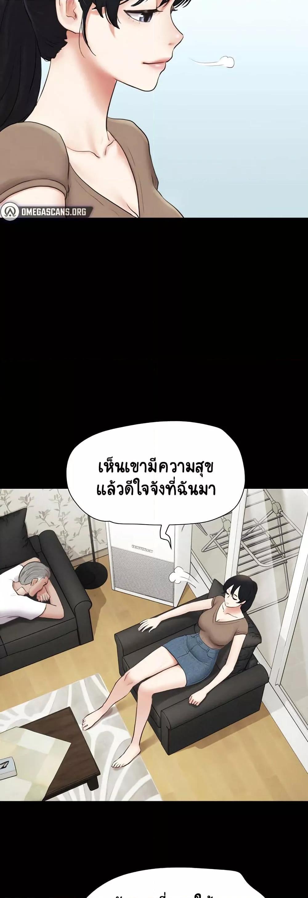 Doujin-Lc- อ่าน โดจิน มังฮวา เกาหลี ญี่ปุ่น จีน แปลไทย Soeun ตอนที่ 1 2 3 4 5 6 7 8 9 10 11 12 13 14 ฟรี ไม่มีโฆษณา อ่าน โดจิน Manhwa เกาหลี ญี่ปุ่น จีน เรามีครบ คัดมาให้เน้นๆ โดจิน 18+ รับประกันความฟินโดย  Doujin Lc