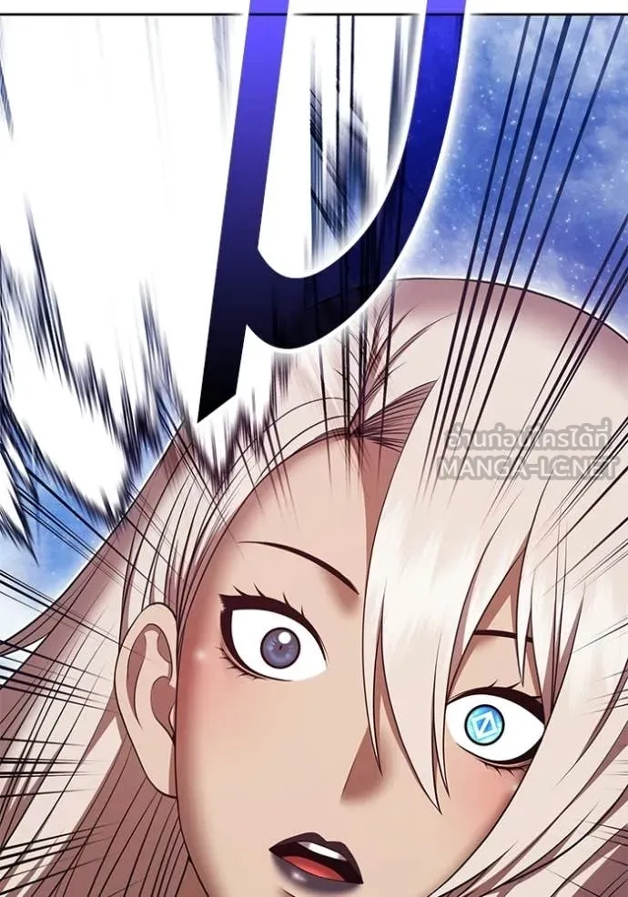 +99 ท่อนไม้ ตอนที่ 193 รูปที่ 27