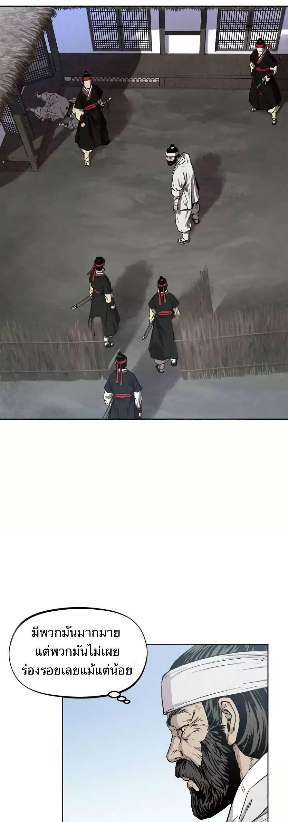 Manga-lc-com อ่านมังงะ อ่านการ์ตูน ออนไลน์ ฟรี Spirit Hunter ตอนที่ 1 2 3 4 5 6 7 8 9 10 11 12 13 14 ฟรี ไม่มีโฆษณา Manga-lc - อ่าน มังงะ อ่าน การ์ตูน ออนไลน์ อ่านมังงะ ฟรี