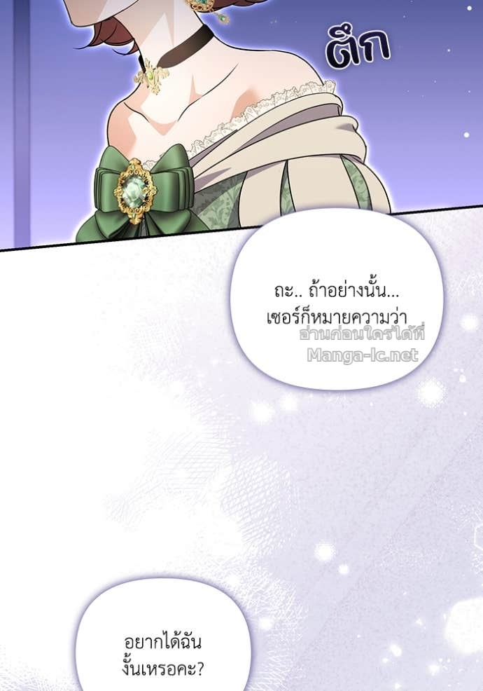 Doujin-Lc- อ่าน โดจิน มังฮวา เกาหลี ญี่ปุ่น จีน แปลไทย คิดว่าการบิดเบือนต้นฉบับ มันทำได้ง่าย ๆ หรือไง ตอนที่ 1 2 3 4 5 6 7 8 9 10 11 12 13 14 ฟรี ไม่มีโฆษณา อ่าน โดจิน Manhwa เกาหลี ญี่ปุ่น จีน เรามีครบ คัดมาให้เน้นๆ โดจิน 18+ รับประกันความฟินโดย Doujin Lc