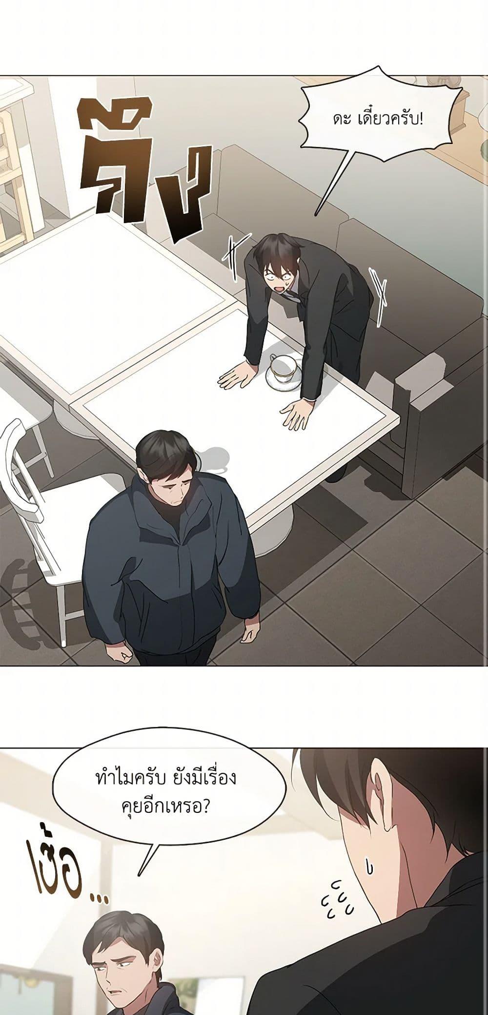 Manga-lc-com อ่านมังงะ อ่านการ์ตูน ออนไลน์ ฟรี Restaurant in the After Life ตอนที่ 1 2 3 4 5 6 7 8 9 10 11 12 13 14 ฟรี ไม่มีโฆษณา Manga-lc - อ่าน มังงะ อ่าน การ์ตูน ออนไลน์ อ่านมังงะ ฟรี