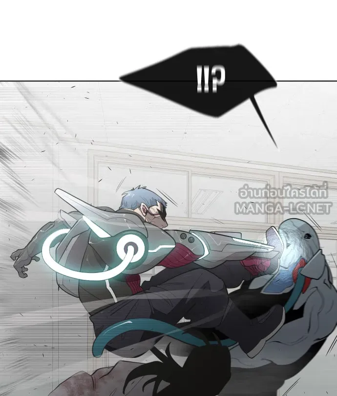 ยุคแห่งยอดมนุษย์ ตอนที่ 64 รูปที่ 117
