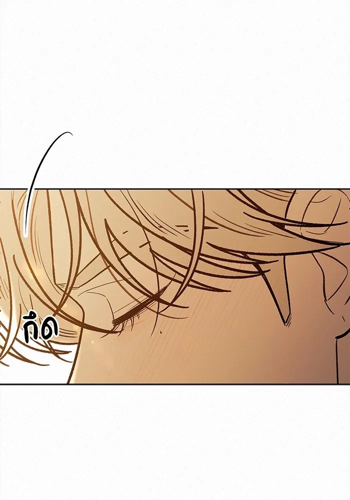 ปฏิบัติการรักวุ่นหัวใจ ตอนที่ 72 รูปที่ 110