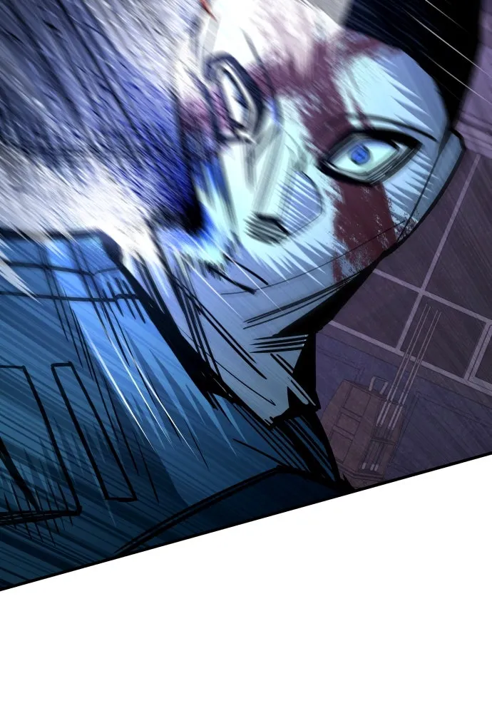 มือพิพากษา ตอนที่ 25 รูปที่ 119