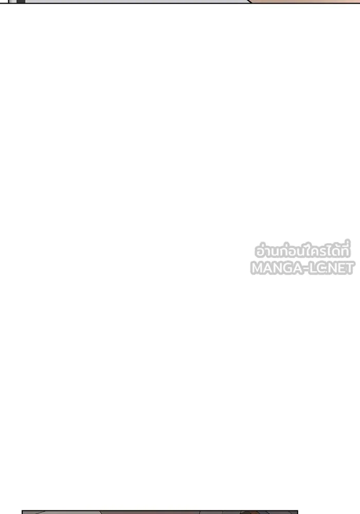 เพียงรุ่งอรุณ ตอนที่ 40 รูปที่ 90