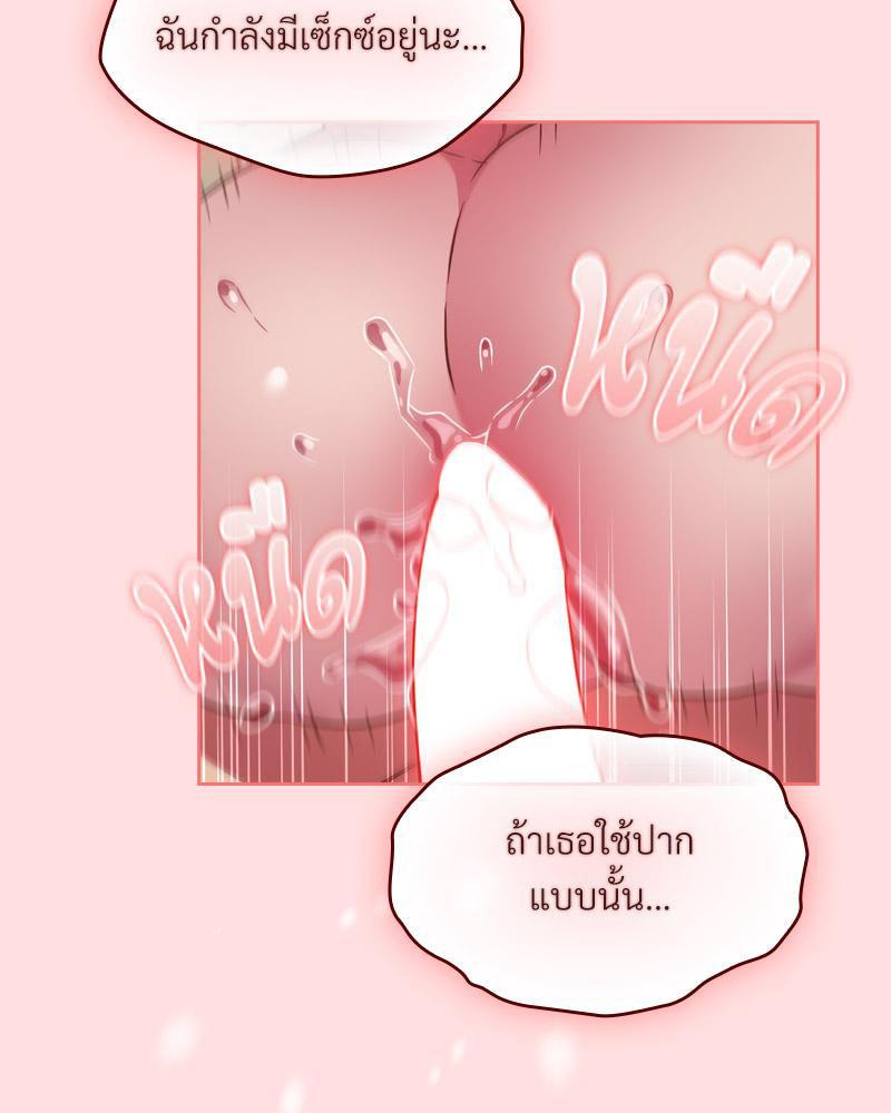 Doujin-Lc- อ่าน โดจิน มังฮวา เกาหลี ญี่ปุ่น จีน แปลไทย A Game With My Boss ตอนที่ 1 2 3 4 5 6 7 8 9 10 11 12 13 14 ฟรี ไม่มีโฆษณา อ่าน โดจิน Manhwa เกาหลี ญี่ปุ่น จีน เรามีครบ คัดมาให้เน้นๆ โดจิน 18+ รับประกันความฟินโดย  Doujin Lc