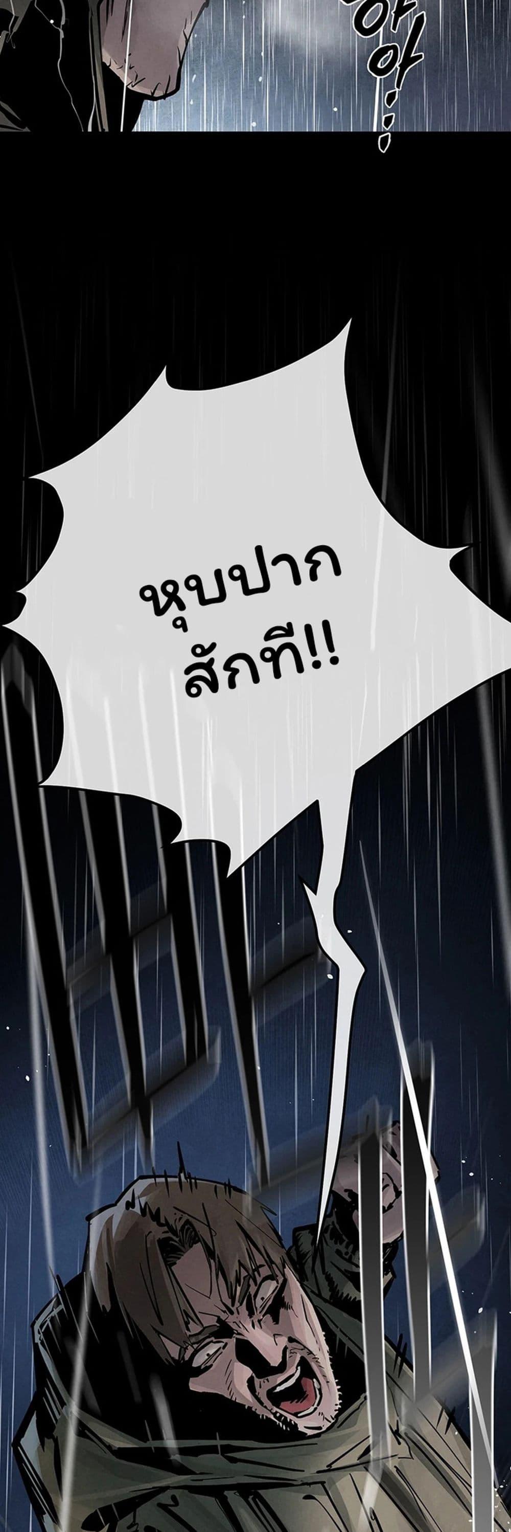 Doujin-Lc- อ่าน โดจิน มังฮวา เกาหลี ญี่ปุ่น จีน แปลไทย Moby Dick ตอนที่ 1 2 3 4 5 6 7 8 9 10 11 12 13 14 ฟรี ไม่มีโฆษณา อ่าน โดจิน Manhwa เกาหลี ญี่ปุ่น จีน เรามีครบ คัดมาให้เน้นๆ โดจิน 18+ รับประกันความฟินโดย  Doujin Lc