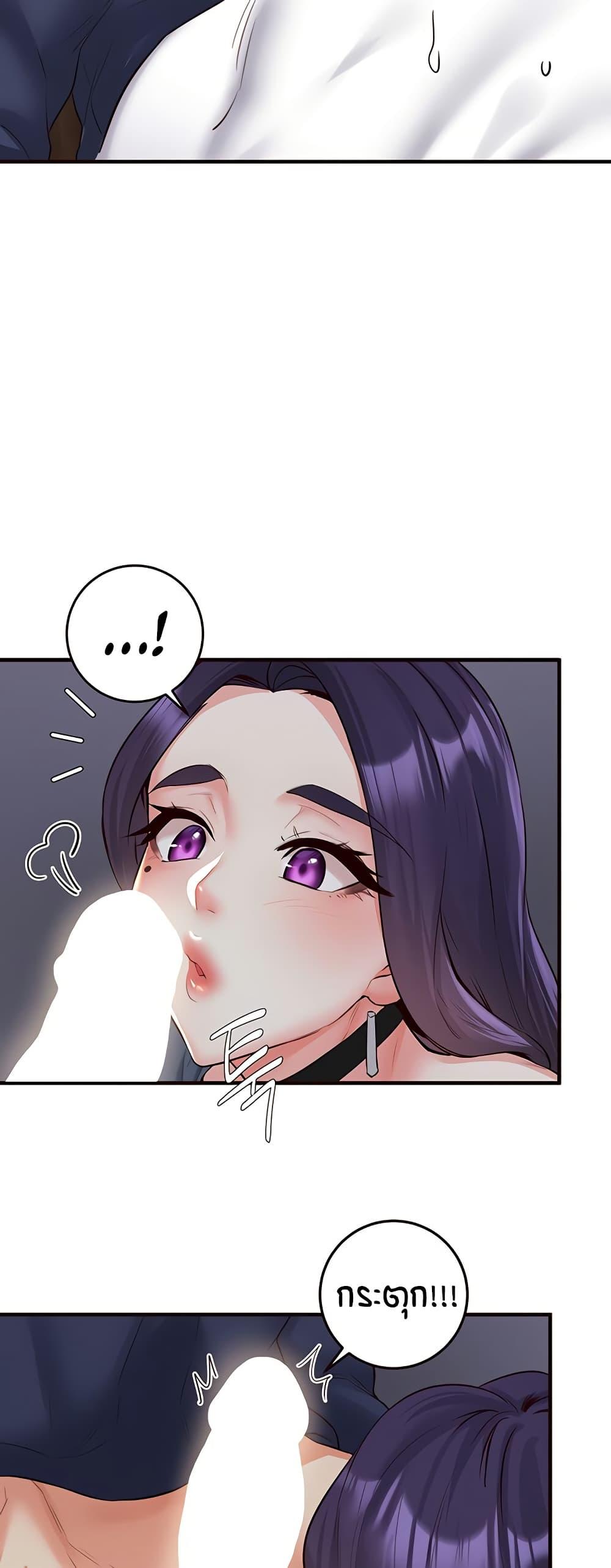 Doujin-Lc- อ่าน โดจิน มังฮวา เกาหลี ญี่ปุ่น จีน แปลไทย An Introduction to MILFs ตอนที่ 1 2 3 4 5 6 7 8 9 10 11 12 13 14 ฟรี ไม่มีโฆษณา อ่าน โดจิน Manhwa เกาหลี ญี่ปุ่น จีน เรามีครบ คัดมาให้เน้นๆ โดจิน 18+ รับประกันความฟินโดย  Doujin Lc
