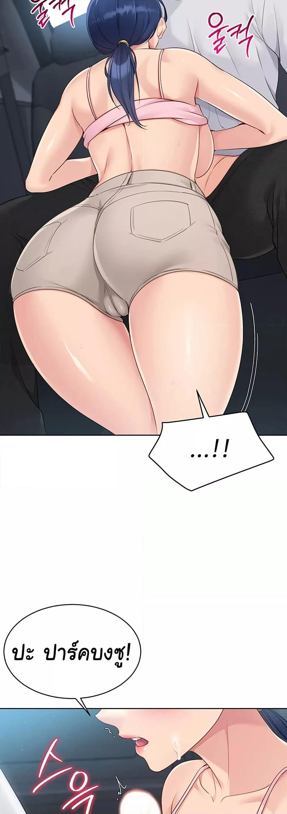 Doujin-Lc- อ่าน โดจิน มังฮวา เกาหลี ญี่ปุ่น จีน แปลไทย Set Up ตอนที่ 1 2 3 4 5 6 7 8 9 10 11 12 13 14 ฟรี ไม่มีโฆษณา อ่าน โดจิน Manhwa เกาหลี ญี่ปุ่น จีน เรามีครบ คัดมาให้เน้นๆ โดจิน 18+ รับประกันความฟินโดย  Doujin Lc