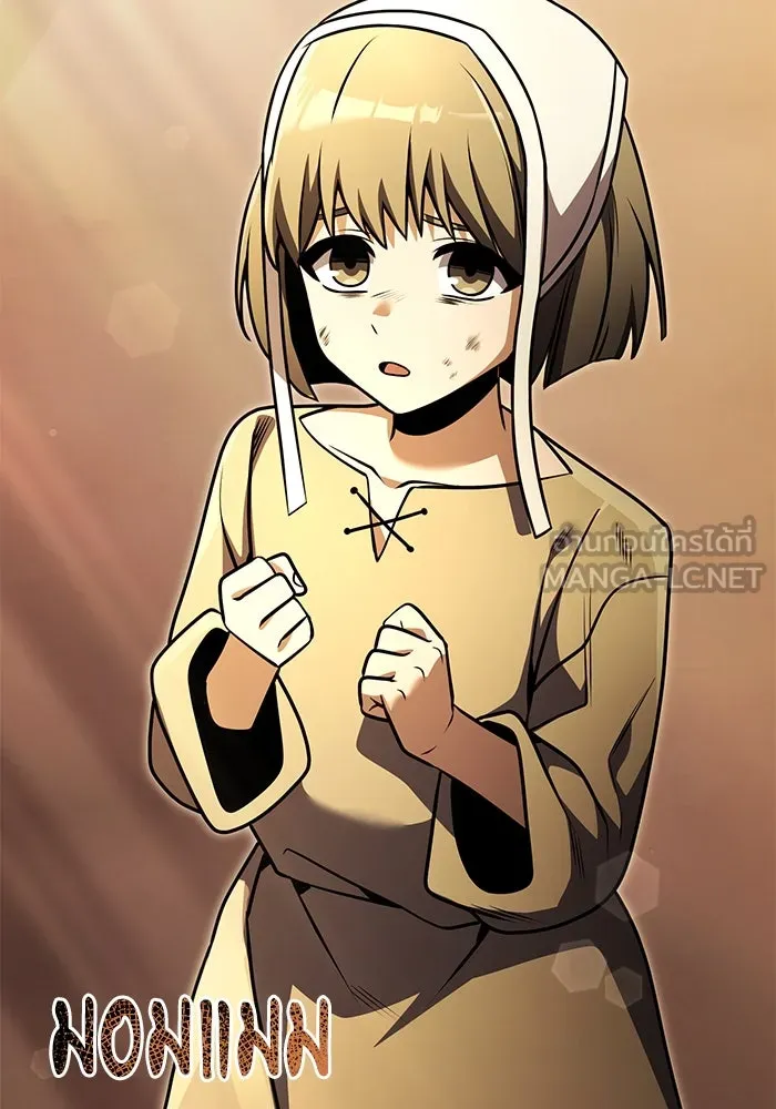 อัศวินดำล่าท้าเวลา ตอนที่ 25 รูปที่ 66