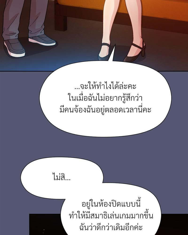 Doujin-Lc- อ่าน โดจิน มังฮวา เกาหลี ญี่ปุ่น จีน แปลไทย Playing a game with my Busty Manager ตอนที่ 1 2 3 4 5 6 7 8 9 10 11 12 13 14 ฟรี ไม่มีโฆษณา อ่าน โดจิน Manhwa เกาหลี ญี่ปุ่น จีน เรามีครบ คัดมาให้เน้นๆ โดจิน 18+ รับประกันความฟินโดย  Doujin Lc