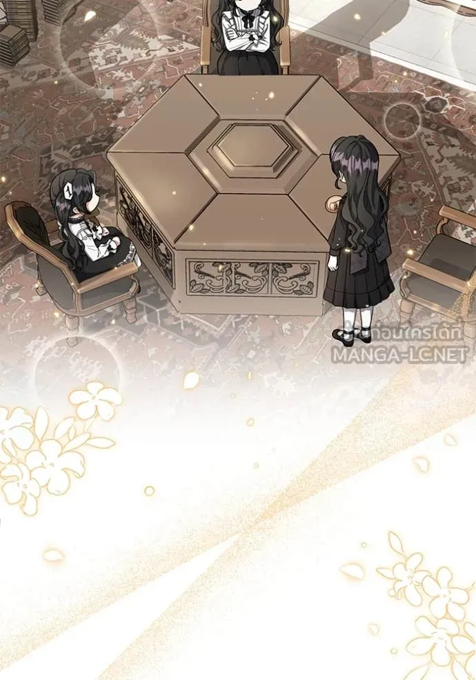 ป๊ะป๋าขา หนูลาแล้ว ตอนที่ 19 รูปที่ 13