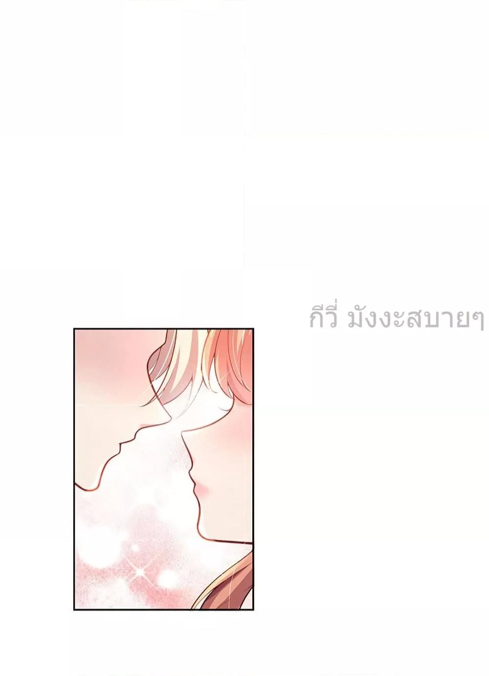 Manga-lc-com อ่านมังงะ อ่านการ์ตูน ออนไลน์ ฟรี LoveActually ตอนที่ 1 2 3 4 5 6 7 8 9 10 11 12 13 14 ฟรี ไม่มีโฆษณา Manga-lc - อ่าน มังงะ อ่าน การ์ตูน ออนไลน์ อ่านมังงะ ฟรี