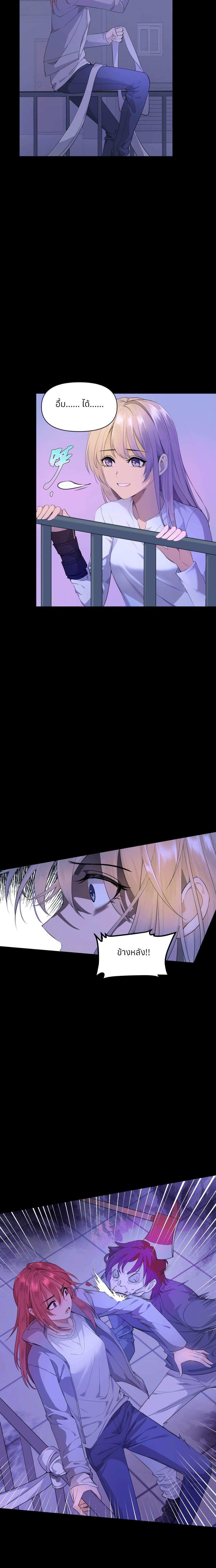Manga-lc-com อ่านมังงะ อ่านการ์ตูน ออนไลน์ ฟรี Your Head’s Fallen off Again ตอนที่ 1 2 3 4 5 6 7 8 9 10 11 12 13 14 ฟรี ไม่มีโฆษณา Manga-lc - อ่าน มังงะ อ่าน การ์ตูน ออนไลน์ อ่านมังงะ ฟรี
