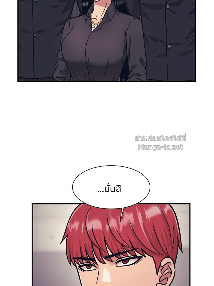 Doujin-Lc- อ่าน โดจิน มังฮวา เกาหลี ญี่ปุ่น จีน แปลไทย โคตรแกร่ง ตอนที่ 1 2 3 4 5 6 7 8 9 10 11 12 13 14 ฟรี ไม่มีโฆษณา อ่าน โดจิน Manhwa เกาหลี ญี่ปุ่น จีน เรามีครบ คัดมาให้เน้นๆ โดจิน 18+ รับประกันความฟินโดย Doujin Lc