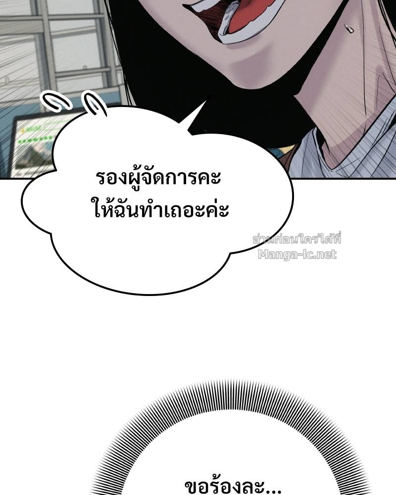 Doujin-Lc- อ่าน โดจิน มังฮวา เกาหลี ญี่ปุ่น จีน แปลไทย บอกมาค่าตัวเท่าไหร่ ตอนที่ 1 2 3 4 5 6 7 8 9 10 11 12 13 14 ฟรี ไม่มีโฆษณา อ่าน โดจิน Manhwa เกาหลี ญี่ปุ่น จีน เรามีครบ คัดมาให้เน้นๆ โดจิน 18+ รับประกันความฟินโดย Doujin Lc