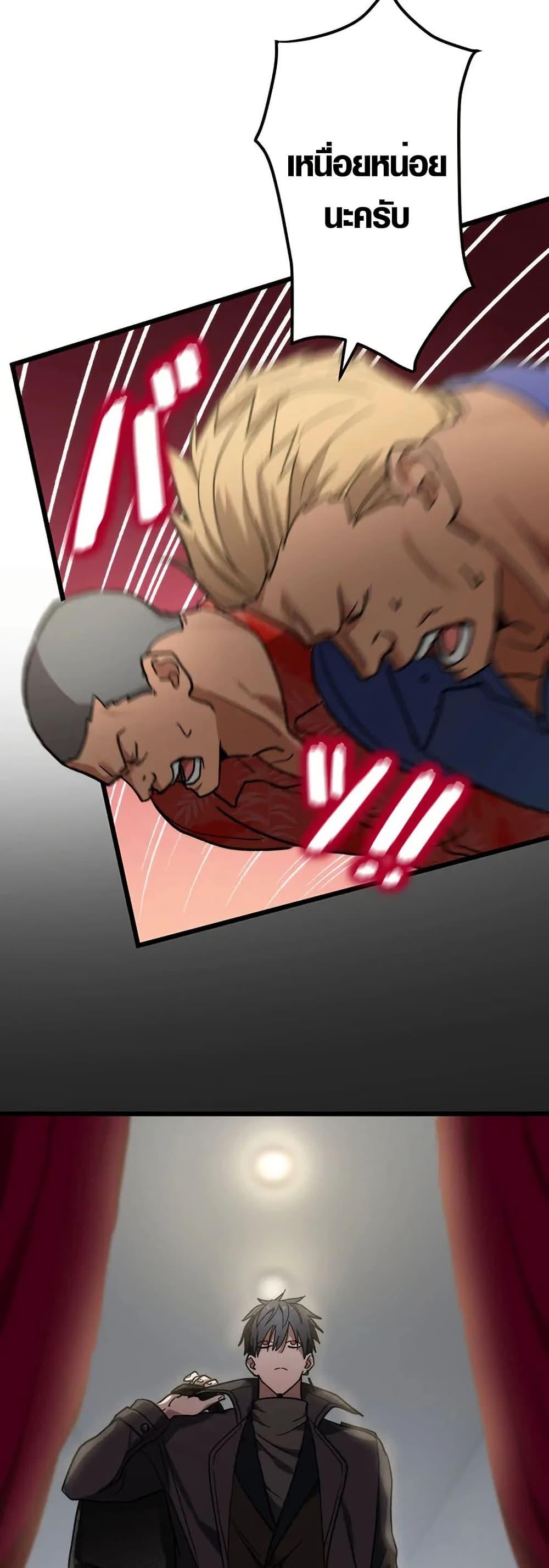 Manga-lc-com อ่านมังงะ อ่านการ์ตูน ออนไลน์ ฟรี Aristocrat’s Revenge ตอนที่ 1 2 3 4 5 6 7 8 9 10 11 12 13 14 ฟรี ไม่มีโฆษณา Manga-lc - อ่าน มังงะ อ่าน การ์ตูน ออนไลน์ อ่านมังงะ ฟรี