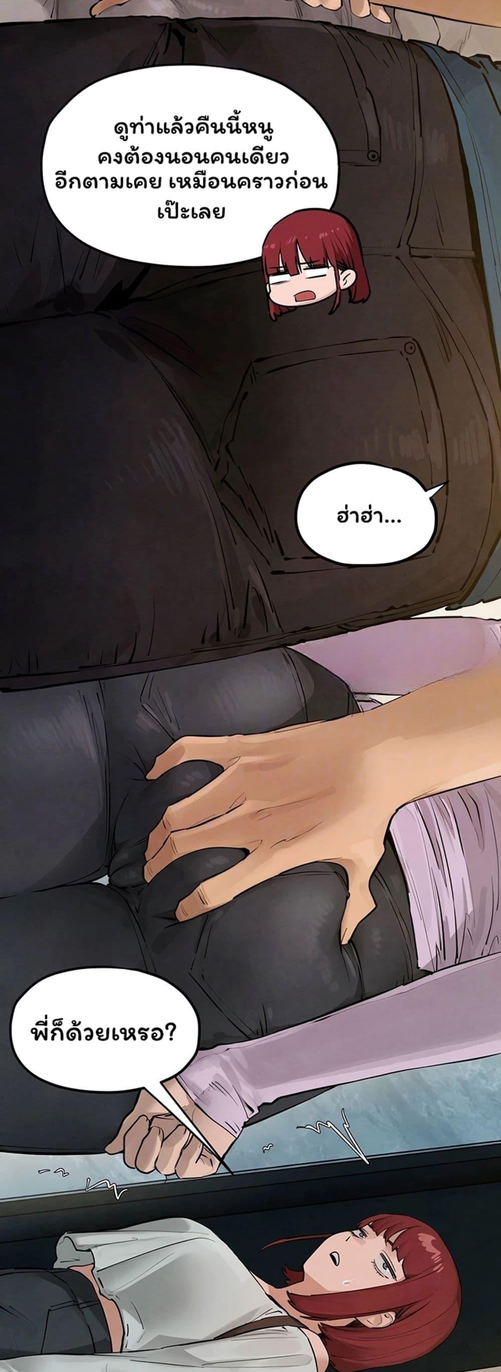 Doujin-Lc- อ่าน โดจิน มังฮวา เกาหลี ญี่ปุ่น จีน แปลไทย Moby Dick ตอนที่ 1 2 3 4 5 6 7 8 9 10 11 12 13 14 ฟรี ไม่มีโฆษณา อ่าน โดจิน Manhwa เกาหลี ญี่ปุ่น จีน เรามีครบ คัดมาให้เน้นๆ โดจิน 18+ รับประกันความฟินโดย  Doujin Lc