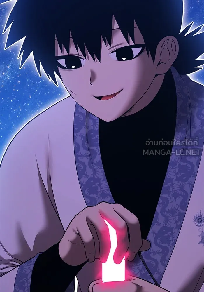 +99 ท่อนไม้พร้อมบวก ตอนที่ 50 รอบชิง (4) รูปที่ 282