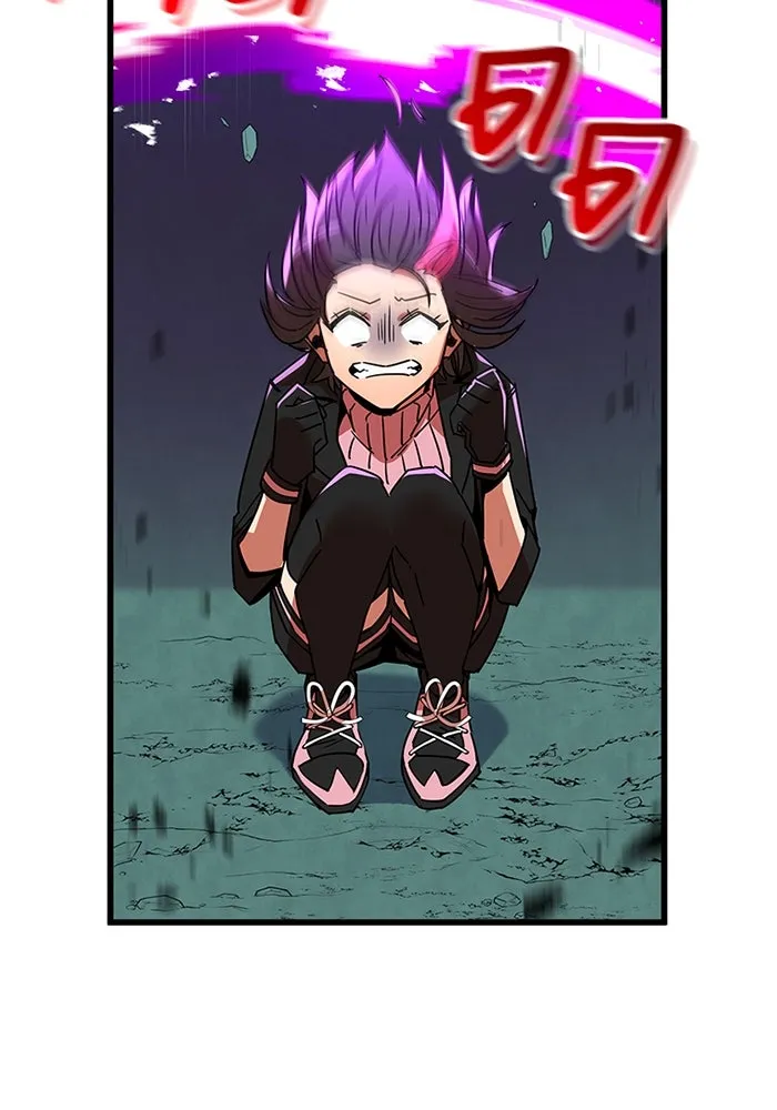 เพลเยอร์เลือดเทวะ ตอนที่ 11 สเตจ  สุสานทหาร ② รูปที่ 32