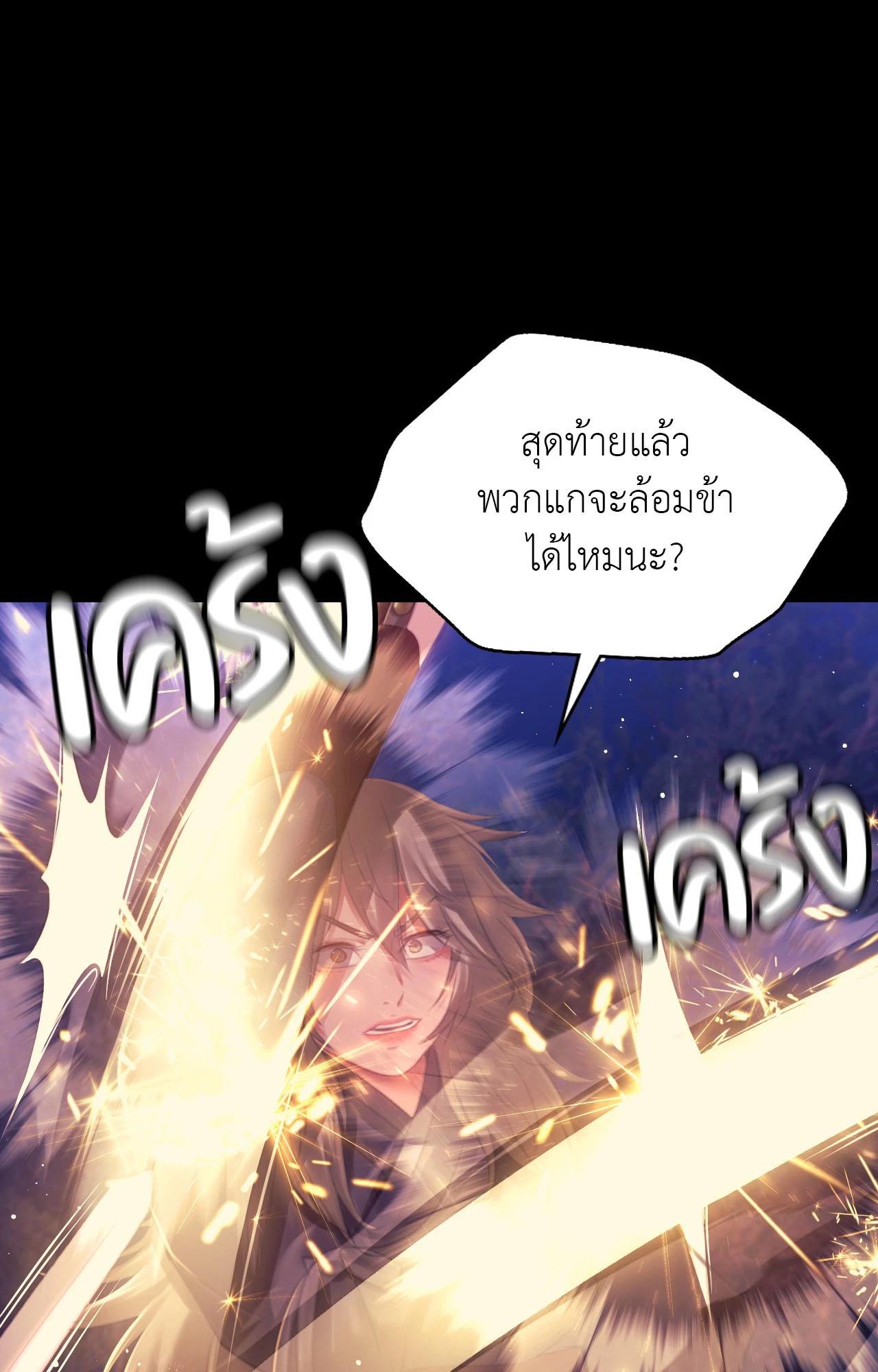 Doujin-Lc- อ่าน โดจิน มังฮวา เกาหลี ญี่ปุ่น จีน แปลไทย Madam ตอนที่ 1 2 3 4 5 6 7 8 9 10 11 12 13 14 ฟรี ไม่มีโฆษณา อ่าน โดจิน Manhwa เกาหลี ญี่ปุ่น จีน เรามีครบ คัดมาให้เน้นๆ โดจิน 18+ รับประกันความฟินโดย  Doujin Lc