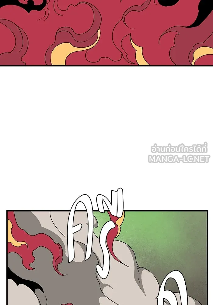 หนึ่งก้าวสู่เจ้ามาร ตอนที่ 44 ไล่ล่า (10) รูปที่ 54