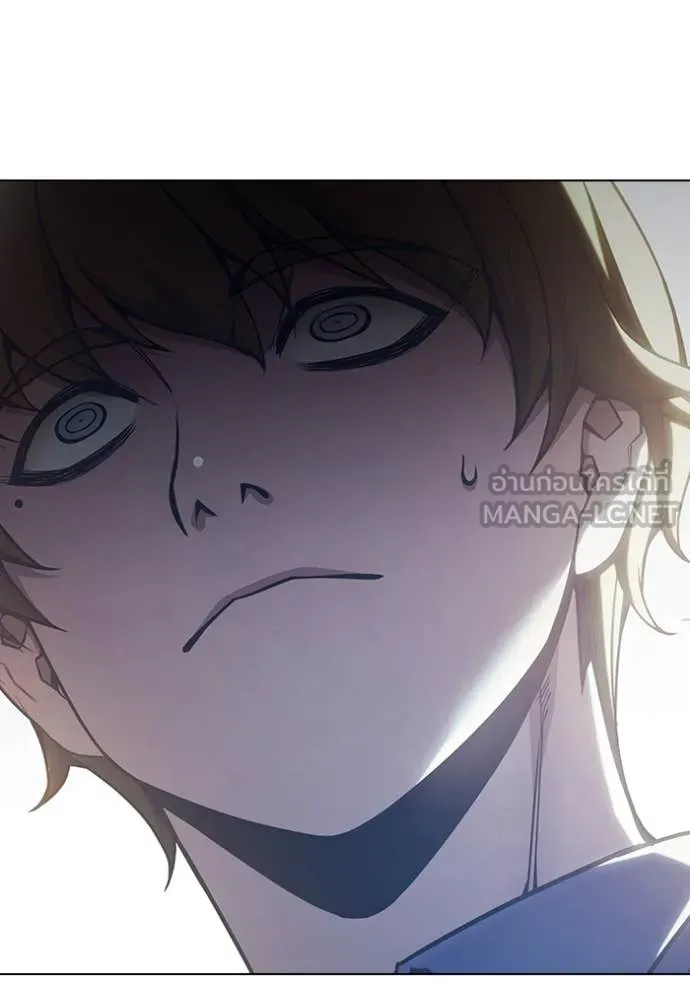 เยาวชนคนคุก ตอนที่ 55 รูปที่ 158