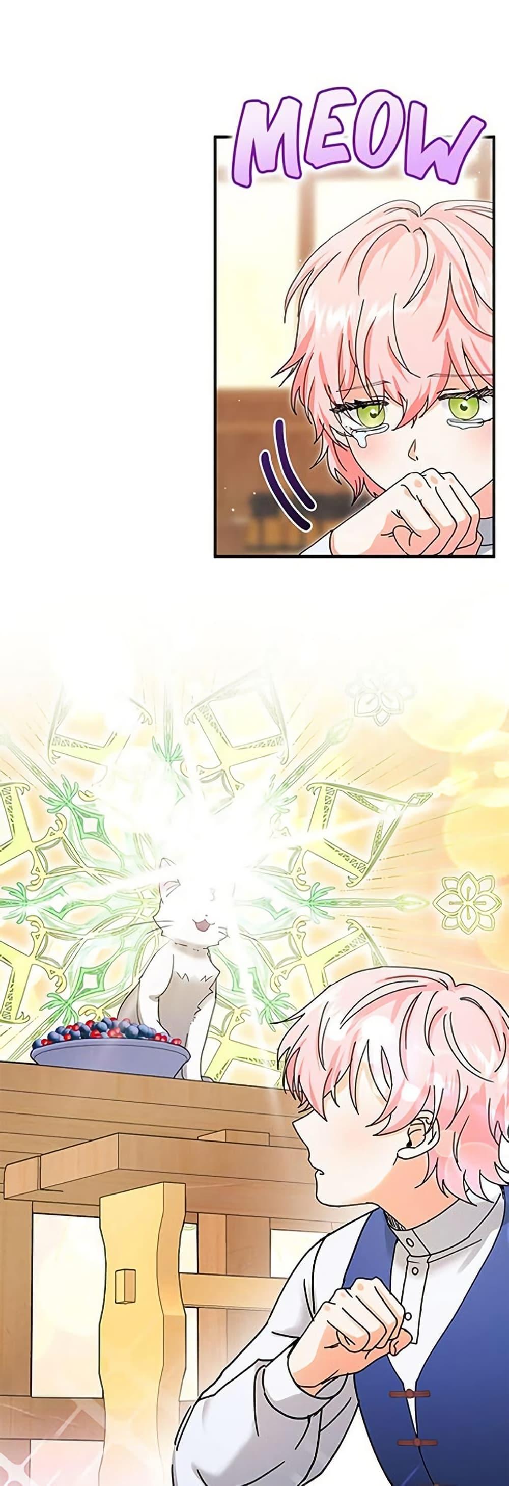 Manga-lc-com อ่านมังงะ อ่านการ์ตูน ออนไลน์ ฟรี I Became the Emperor’s Cat ตอนที่ 1 2 3 4 5 6 7 8 9 10 11 12 13 14 ฟรี ไม่มีโฆษณา Manga-lc - อ่าน มังงะ อ่าน การ์ตูน ออนไลน์ อ่านมังงะ ฟรี