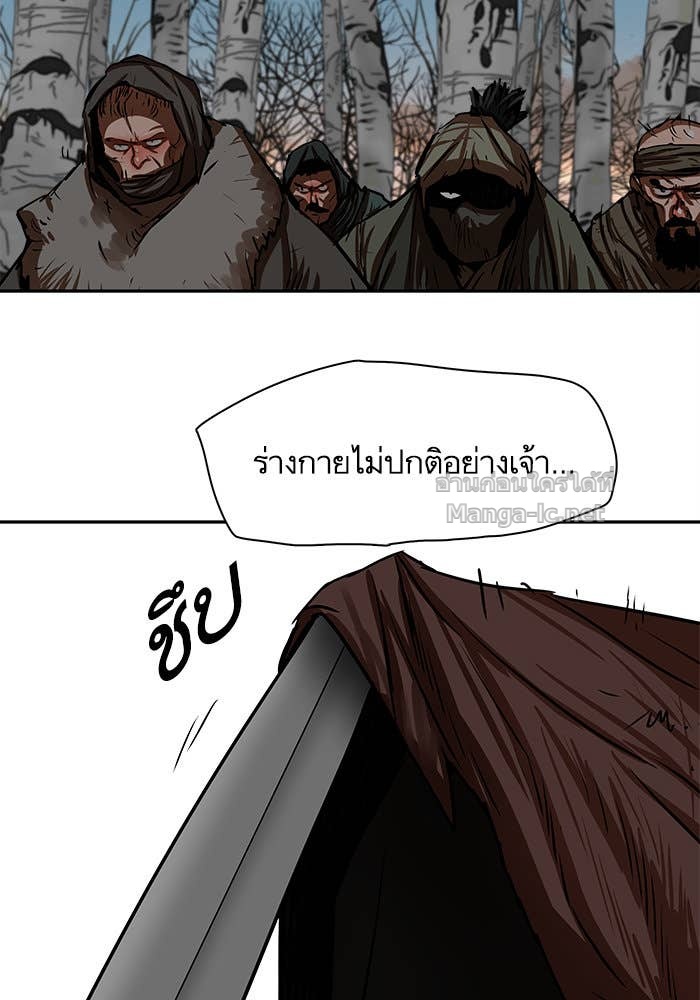 Doujin-Lc- อ่าน โดจิน มังฮวา เกาหลี ญี่ปุ่น จีน แปลไทย องครักษ์แห่งอัครสกุลจาง ตอนที่ 1 2 3 4 5 6 7 8 9 10 11 12 13 14 ฟรี ไม่มีโฆษณา อ่าน โดจิน Manhwa เกาหลี ญี่ปุ่น จีน เรามีครบ คัดมาให้เน้นๆ โดจิน 18+ รับประกันความฟินโดย Doujin Lc