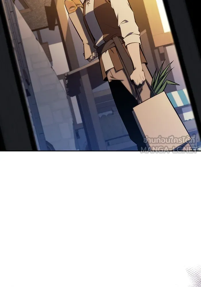 ลูกชายคนเล็กของดยุกคือมือสังหาร ตอนที่ 25 รูปที่ 45