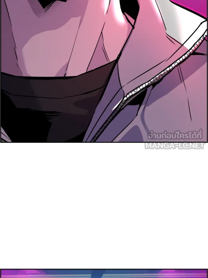 พี่ชายสายบอดี้การ์ด ตอนที่ 20 รูปที่ 120