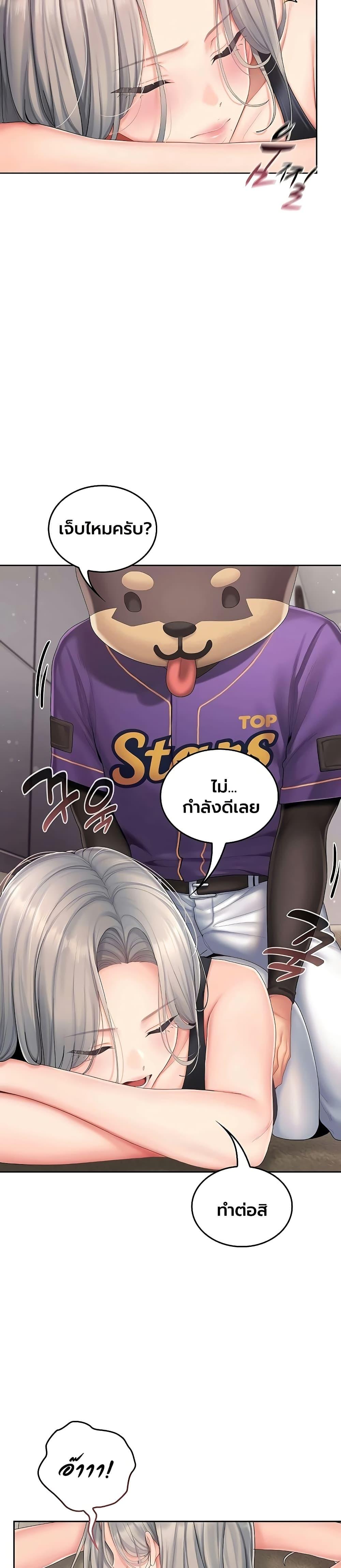 Doujin-Lc- อ่าน โดจิน มังฮวา เกาหลี ญี่ปุ่น จีน แปลไทย Cheer Love ตอนที่ 1 2 3 4 5 6 7 8 9 10 11 12 13 14 ฟรี ไม่มีโฆษณา อ่าน โดจิน Manhwa เกาหลี ญี่ปุ่น จีน เรามีครบ คัดมาให้เน้นๆ โดจิน 18+ รับประกันความฟินโดย  Doujin Lc