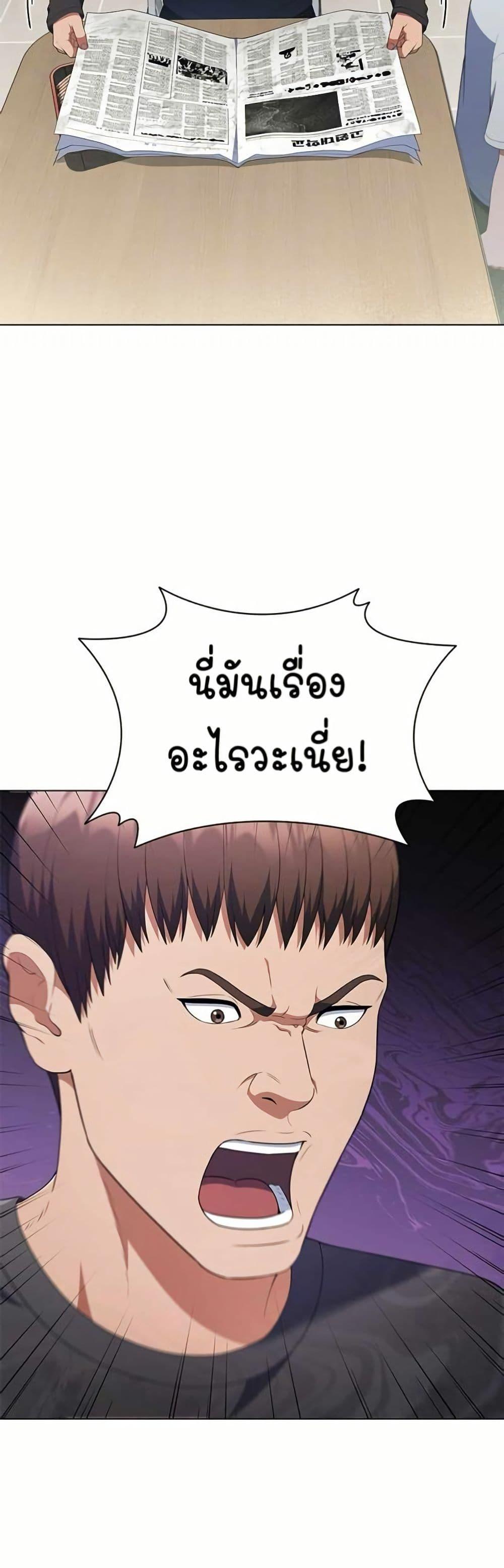 Manga-lc-com อ่านมังงะ อ่านการ์ตูน ออนไลน์ ฟรี I CAN DO IT!! ตอนที่ 1 2 3 4 5 6 7 8 9 10 11 12 13 14 ฟรี ไม่มีโฆษณา Manga-lc - อ่าน มังงะ อ่าน การ์ตูน ออนไลน์ อ่านมังงะ ฟรี