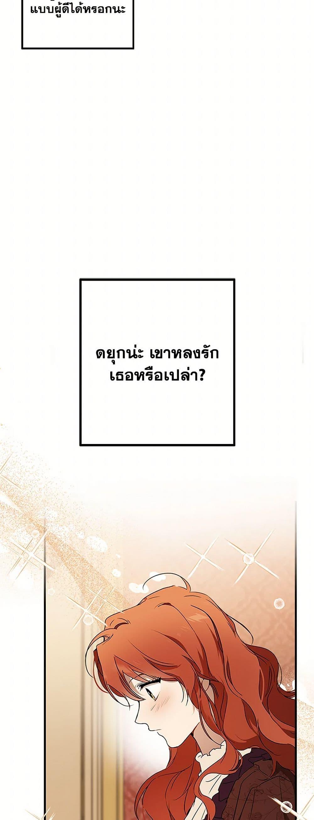 Manga-lc-com อ่านมังงะ อ่านการ์ตูน ออนไลน์ ฟรี It Was All a Mistake ตอนที่ 1 2 3 4 5 6 7 8 9 10 11 12 13 14 ฟรี ไม่มีโฆษณา Manga-lc - อ่าน มังงะ อ่าน การ์ตูน ออนไลน์ อ่านมังงะ ฟรี