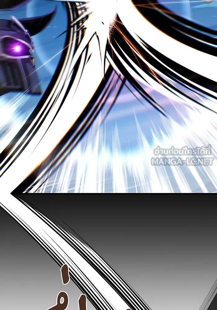 จอมเวทเกิดใหม่ในรอบ 66666 ปี ตอนที่ 143 รูปที่ 72