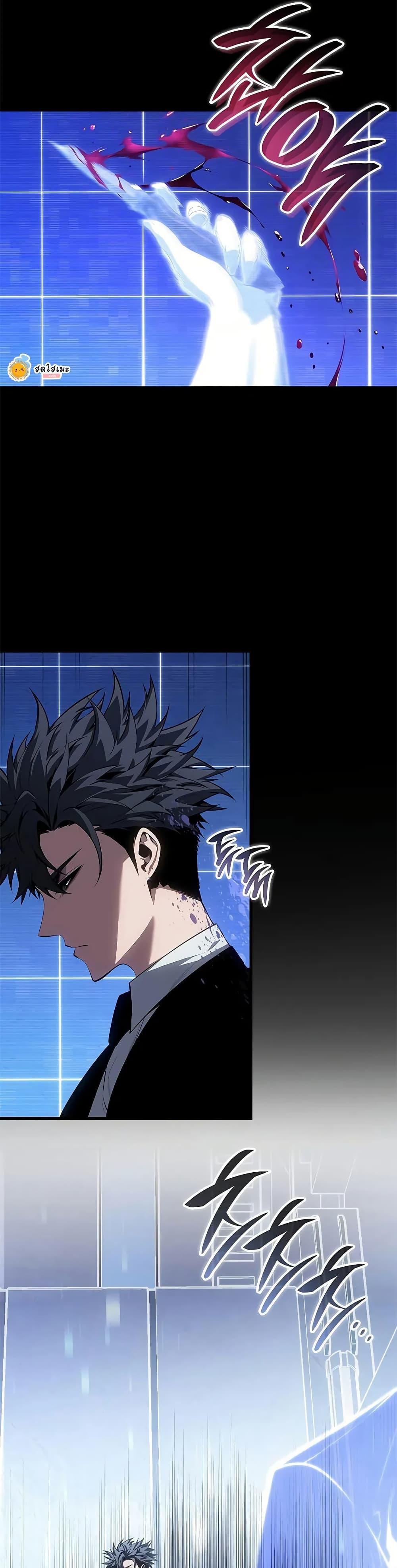 Manga-lc-com อ่านมังงะ อ่านการ์ตูน ออนไลน์ ฟรี Bad Bone Blood ตอนที่ 1 2 3 4 5 6 7 8 9 10 11 12 13 14 ฟรี ไม่มีโฆษณา Manga-lc - อ่าน มังงะ อ่าน การ์ตูน ออนไลน์ อ่านมังงะ ฟรี