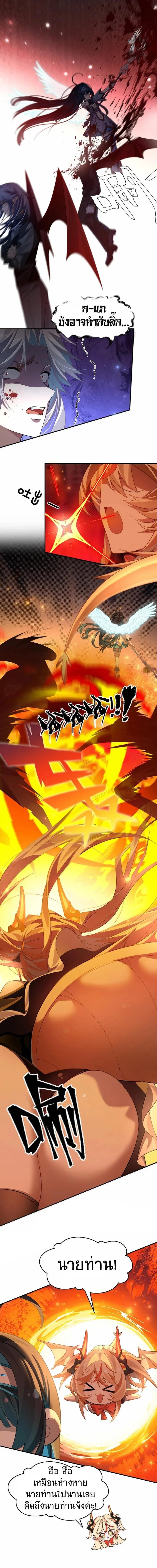 Manga-lc-com อ่านมังงะ อ่านการ์ตูน ออนไลน์ ฟรี I Am a Max-Level Priestess in Another World ตอนที่ 1 2 3 4 5 6 7 8 9 10 11 12 13 14 ฟรี ไม่มีโฆษณา Manga-lc - อ่าน มังงะ อ่าน การ์ตูน ออนไลน์ อ่านมังงะ ฟรี