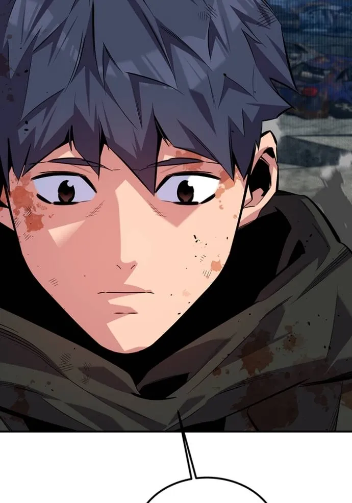 แยกร่างล่าอัตโนมัติ ตอนที่ 109 รูปที่ 4