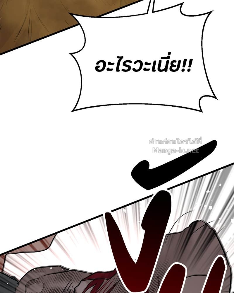 Doujin-Lc- อ่าน โดจิน มังฮวา เกาหลี ญี่ปุ่น จีน แปลไทย ข้าราชการพิเศษ ตอนที่ 1 2 3 4 5 6 7 8 9 10 11 12 13 14 ฟรี ไม่มีโฆษณา อ่าน โดจิน Manhwa เกาหลี ญี่ปุ่น จีน เรามีครบ คัดมาให้เน้นๆ โดจิน 18+ รับประกันความฟินโดย Doujin Lc