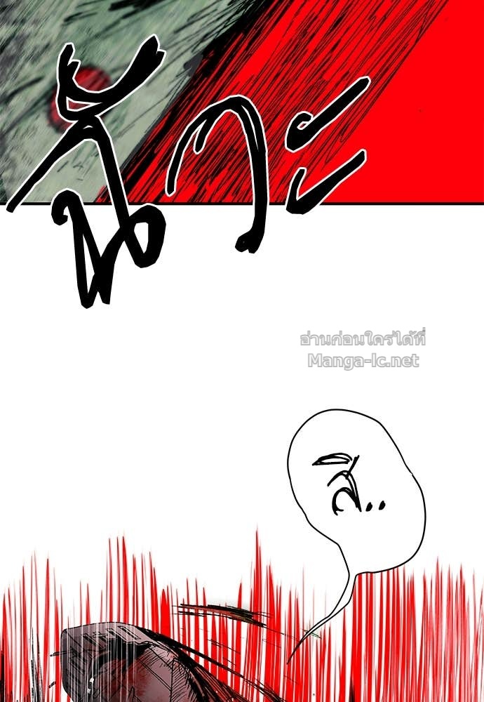 Doujin-Lc- อ่าน โดจิน มังฮวา เกาหลี ญี่ปุ่น จีน แปลไทย สารสุดท้ายจากโครงกระดูก ตอนที่ 1 2 3 4 5 6 7 8 9 10 11 12 13 14 ฟรี ไม่มีโฆษณา อ่าน โดจิน Manhwa เกาหลี ญี่ปุ่น จีน เรามีครบ คัดมาให้เน้นๆ โดจิน 18+ รับประกันความฟินโดย Doujin Lc