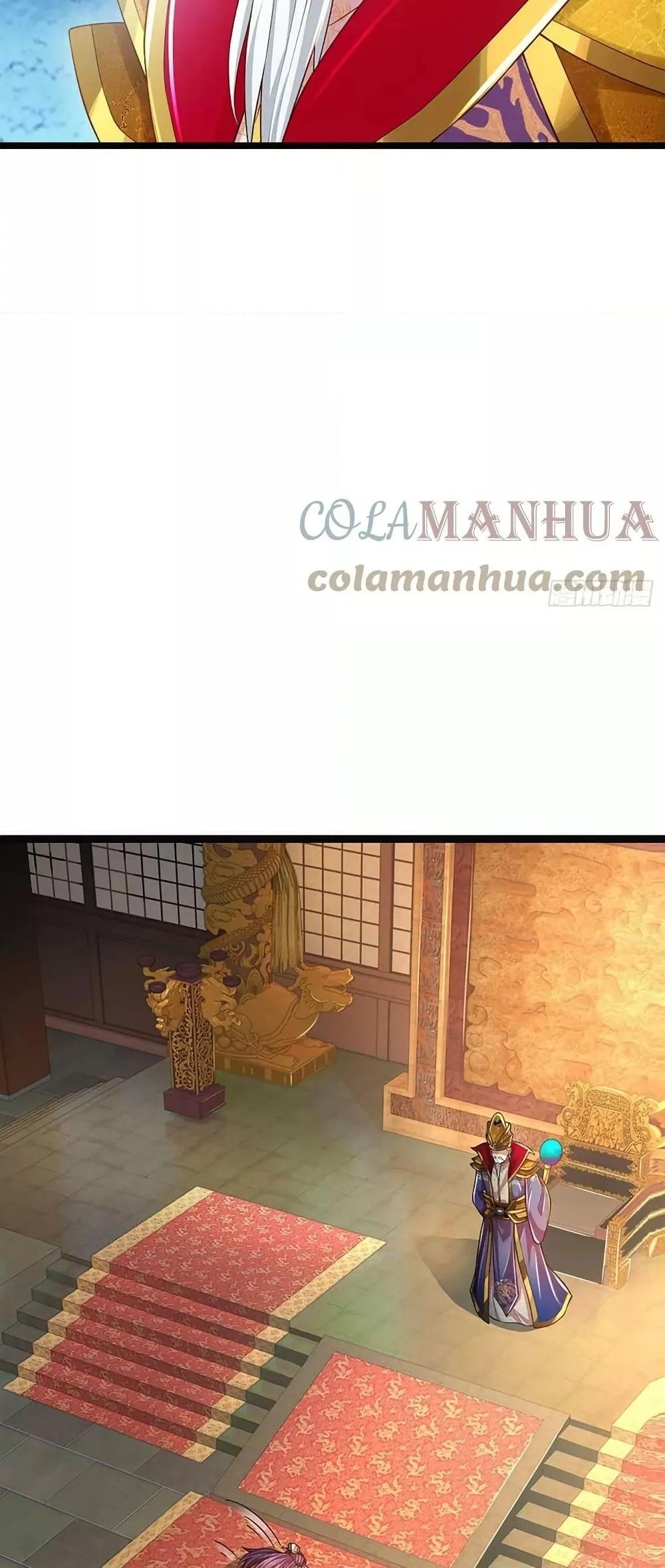 Manga-lc-com อ่านมังงะ อ่านการ์ตูน ออนไลน์ ฟรี OpeningtoSupr ตอนที่ 1 2 3 4 5 6 7 8 9 10 11 12 13 14 ฟรี ไม่มีโฆษณา Manga-lc - อ่าน มังงะ อ่าน การ์ตูน ออนไลน์ อ่านมังงะ ฟรี